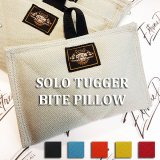 Solo Bite Pillow Nylcot