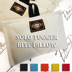solo tugger nylcot bite pillow